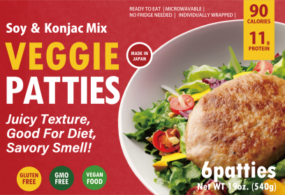 Veggie Patties 90g/3.17 oz x 6pcs